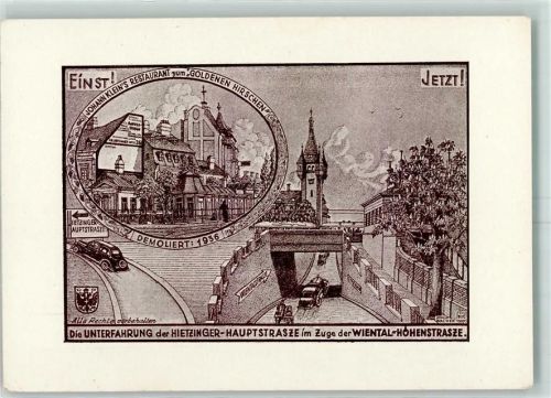 Wien Unterfahrung der Hietzinger Hauptstraße