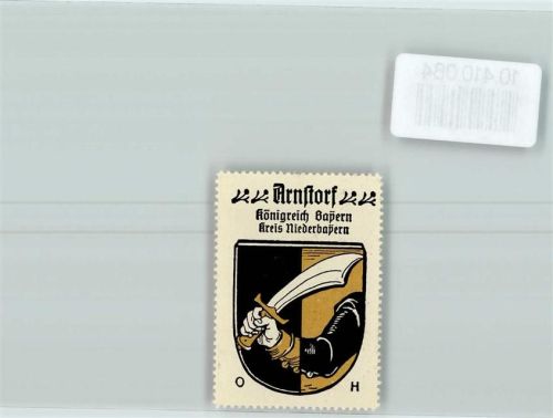 Arnstorf Vignette Wappen Kaffee Hag ca 1920-1940