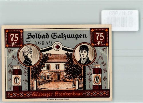 Bad Salzungen Notgeld Sulzberger Krankenhaus