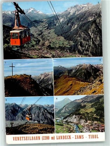 Landeck 1972 Seilbahn Venetseilbahn