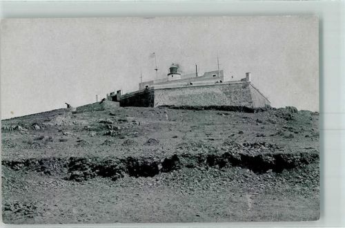 Montevideo Festung