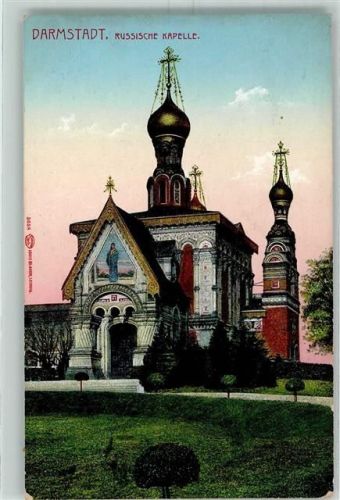 Darmstadt 1911 Russische Kapelle