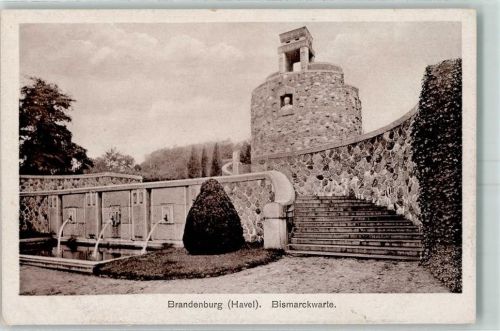 Brandenburg Bismarckwarte Brunnen