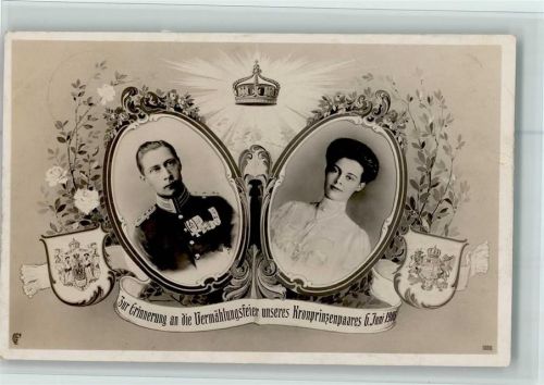 Zur Erinnerung an die Vermählung 1905 AK
