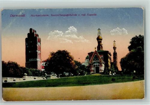 Darmstadt 1918 Hochzeitsturm, Ausstellungsgebäude und russ. Kapelle AK