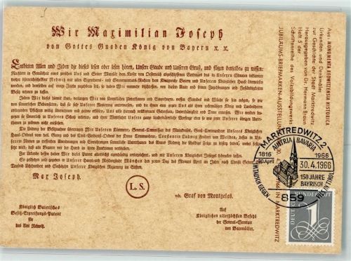 Marktredwitz Urkunde