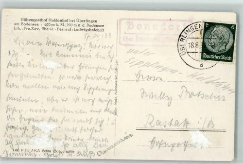 Bonndorf Landpoststempel