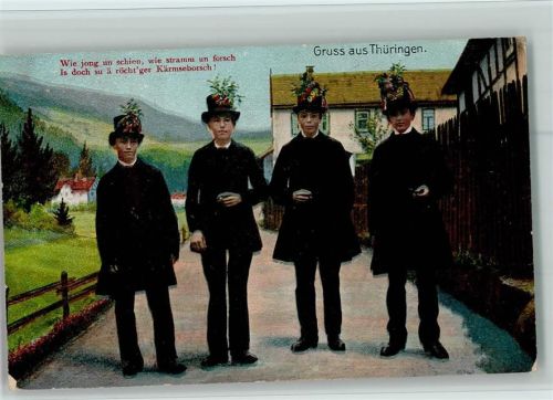 1914 Kärmserborsch AK Verlag Grimm