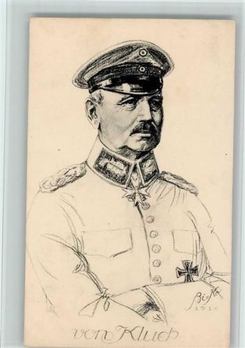 Verlag Bi-Ko General - Kriegspostkarte Nr. 38 - gute Erhaltung