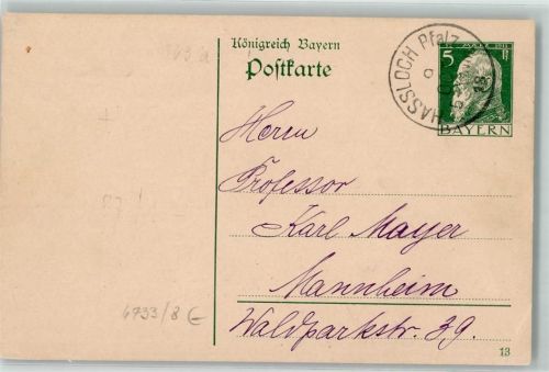 Haßloch 1913 Ganzsache