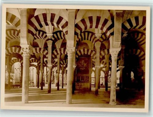 Weltkunstkarte Nr. 98 - Bärenreiter Verlag , Moschee in Cordoba - gute Erhaltung AK
