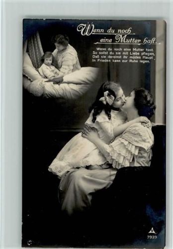 PH Fotoverlag Wenn du noch eine Mutter hast -