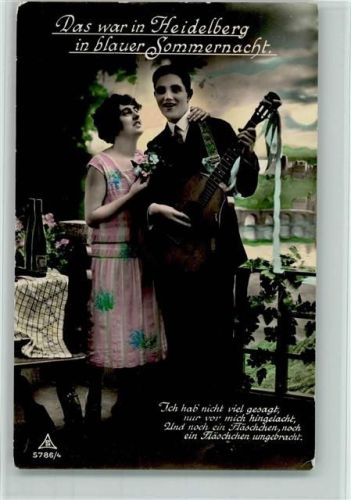 Photochemie Serie 5788-4 - Poesie - Das war in Heidelberg in blauer Sommernacht