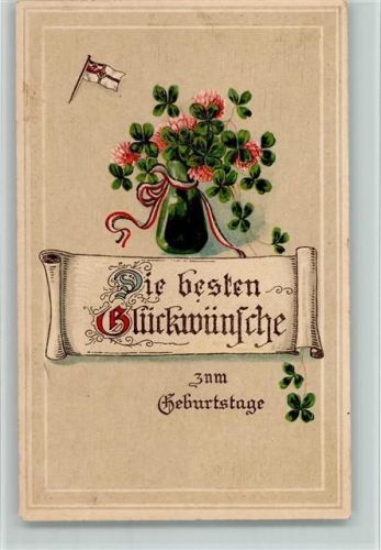 1915 Verlag G.G.K. Nr. 914 - Feldpoststempel Ersatz Batl. Inf. Regt. Nr. 84 2. Komp.