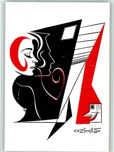 Cartes Postales 1984 Routage 206 - Abonne 1987