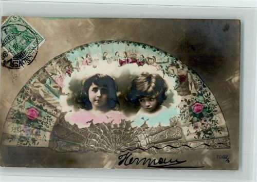 1908 Kinderköpfe im Fächer - Serie 7062-5 AK