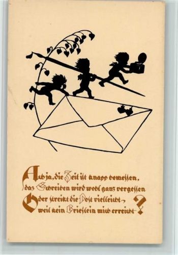 Boldt Kaiser Karte Verlag Gunkel Nr. 203-1 - Amor - Scherenschnitt - Liebesbrief - Sprüche gute Erhaltung
