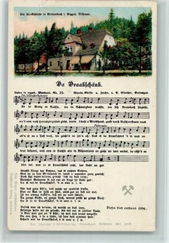 Potucky Dreschschänke - Lieder in erzgeb. Munart Nr. 25 AK Guten Erhaltung