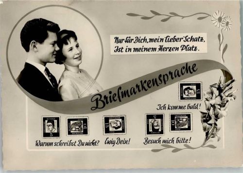 1950 - 1960