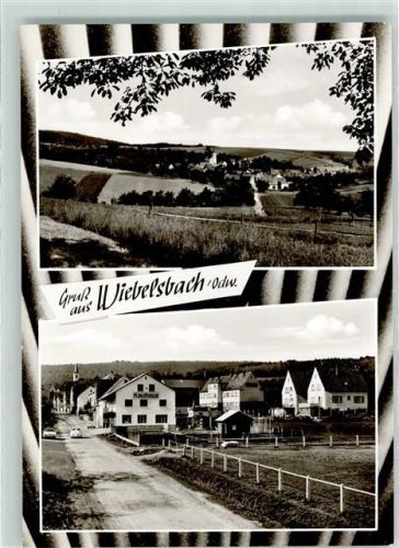 Wiebelsbach Dorfstraße Kaufhaus VW-Käfer