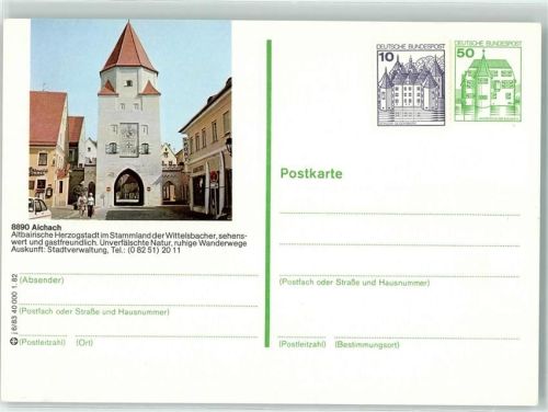 Aichach Ganzsache