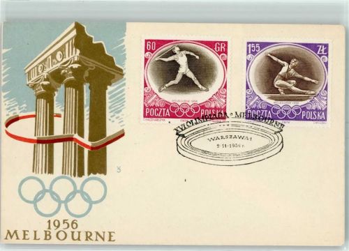 Briefumschlag Olympia Melbourne 1956 Sonderstempel + Sonderbriefmarken