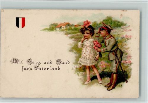 1917 Kinder in Uniform AK