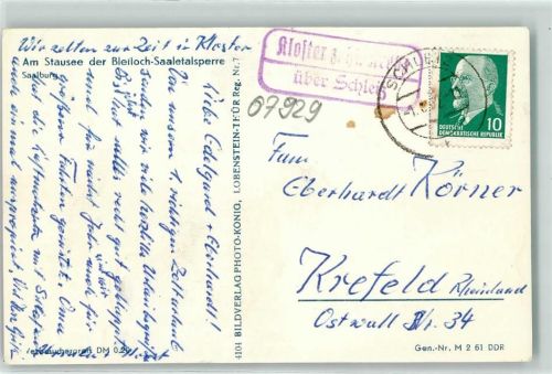 Schleiz Landpoststempel Kloster Stausee der Bleiloch-Saaletalsperre Saalburg