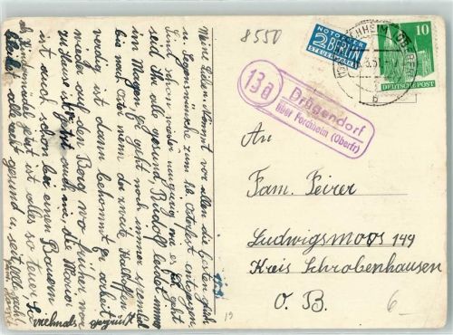 Forchheim Landpoststempel Drügendorf Ostern Notopfer Marke