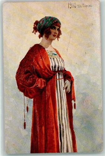 1918 Pariserin AK