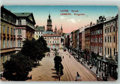Lemberg 1917 Ringplatz Straßenbahn