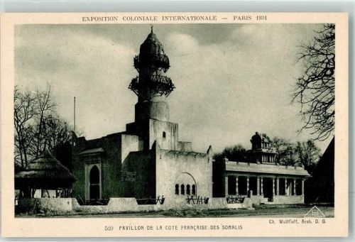 Paris Exposition Coloniale Internationale Pavillon de la Cote Francaise des Somalis