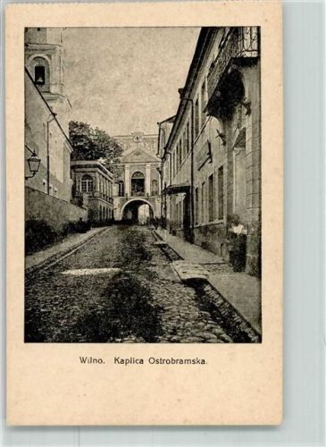 Wilna Kaplica Ostrobramska