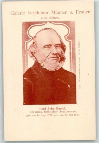 Lord John Russel Premierminister Galerie berühmter Männer und Frauen aller Zeiten