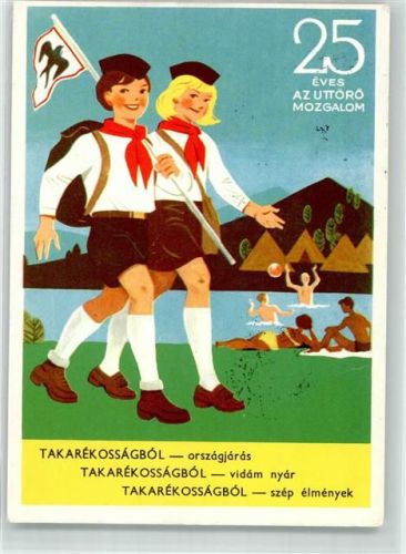 Budapest 1971 Ballon Postajara Takarekossagbol 25 eves az uttörö mozgalom Pfadfinder
