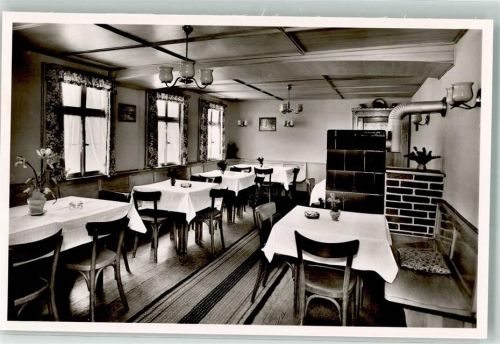 Hundsbach Gasthaus Pension zur schönen Aussicht Foto Matz