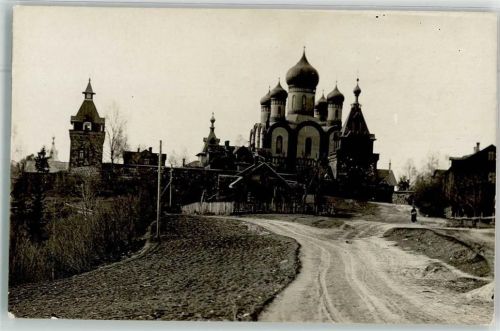 Kuremäe Pühtita Kloster