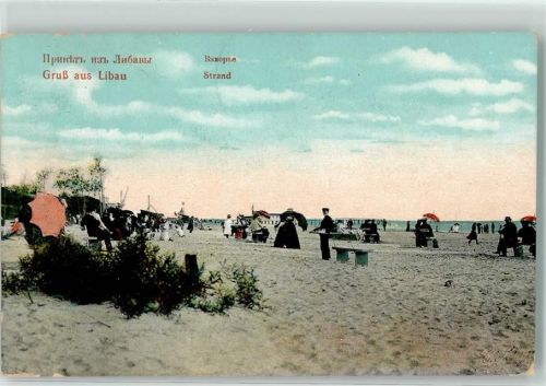 Libau 1913