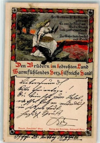 1899 Den Brüdern im bedrohten Land Germania Verlag Südmark