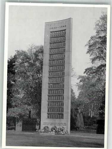 Hamburg Ehrenmal Ohlsdorfer Friedhof