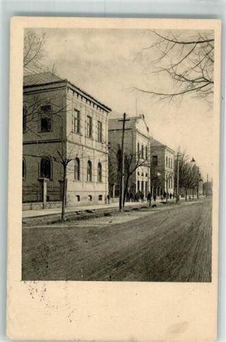 Munkatsch 1924 Gymnasium