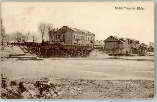 Tschita 1917 Feldpost WK I An der Turga Nertschinsk Winter