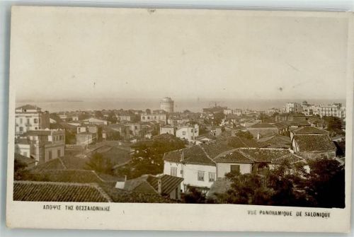 Thessaloniki