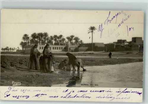 Alexandria 1904 Foto Reiser Tracht Am Nil Ort lt. Stempel