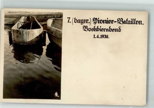 7. bayer. Pionier Bataillon Bockbierabend 1930 Boote
