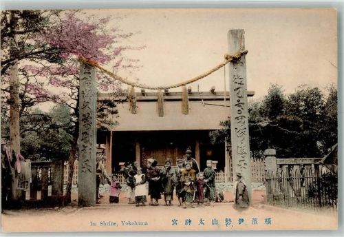 Yokohama 1923 Tracht Ise shrine