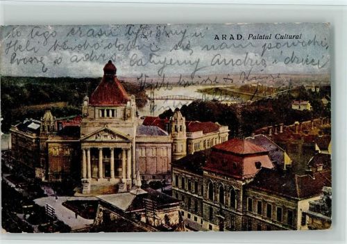 Arad Palatul Cultural