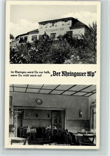 Presberg Gasthaus Pension Rheingauer Alp Innenaufnahme Gastraum 2-Bildaufnahme