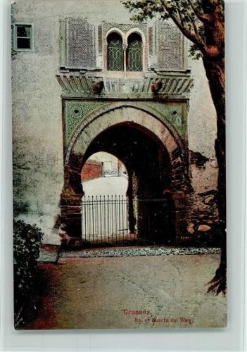 Granada Puerta del Vino