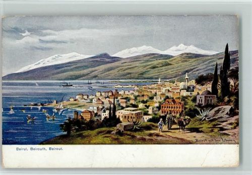 Ortsansicht Beirut